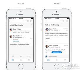 微軟以AI為矛與盾 成立地球?qū)嶒?yàn)室，賦能應(yīng)用生態(tài)